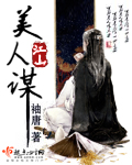 japanese30一35丰满35熟