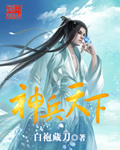 中文字幕日本在线观看