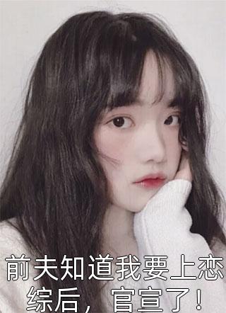 秋霞手机版理论片免费