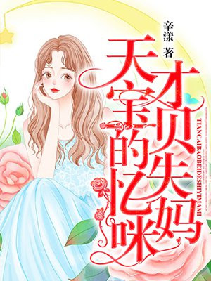 1314酒涩网