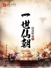 一个性工作者的日记