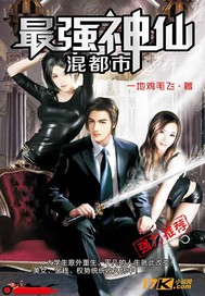 七零年代庶女掌家日常