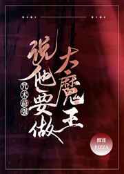 帅帅的GAY吊大且硬喷浓精