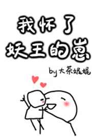 你好小姐