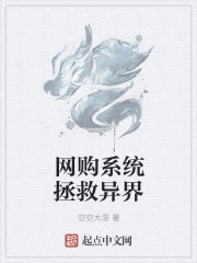 夏日福星无删除完整版