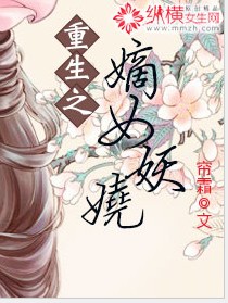 小浪货你夹得我真紧h