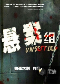 不要小看女配角漫画免费