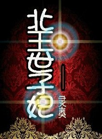 淘特APP