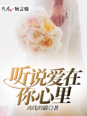 乳房钳