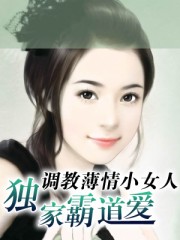 赵氏嫡女(np)