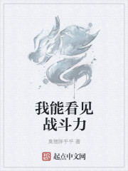 亚精产品1688