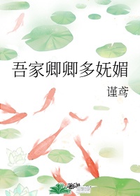421页
