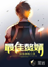 肏我