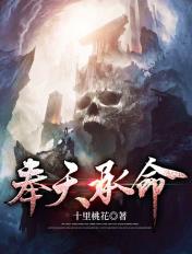 把我拉到公交最后一排