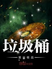 双程2电影