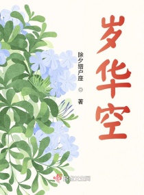 熊猫家族