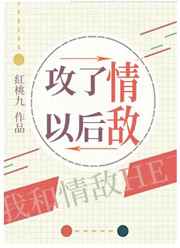 米勒