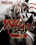 gogogo高清直播