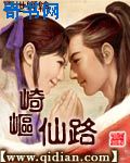灵剑尊txt下载