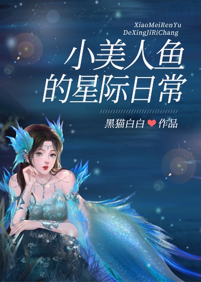 金旗舰