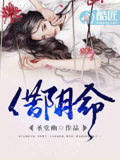 我的疯狂4p经历