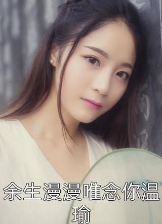 u9yy手机观看悠久影院