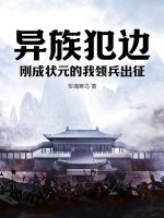 包拯电视剧