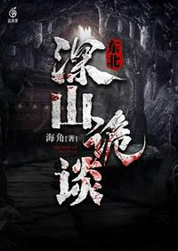 久久青青国产