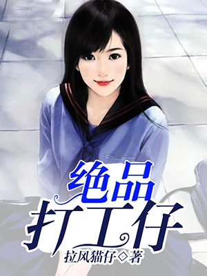 三国杀下载电脑版