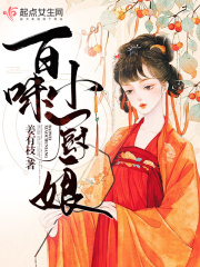 我和我的祖国电影