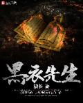 别揉我胸啊嗯～