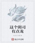 天天免费