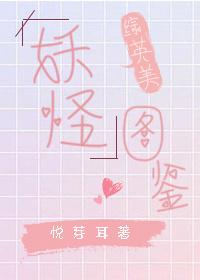 啦啦啦电影免费中文