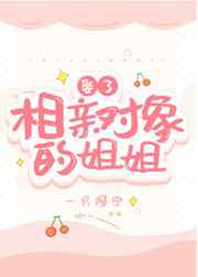 校园门事件合集