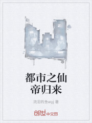 交合小说