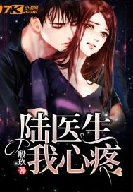 59xu兔宝宝直播更新