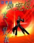 蜜柑计划