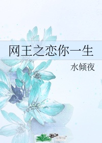 新华人sss视频在线