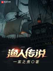 2024最新a精品视频在线观看