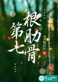 斗罗大陆185集