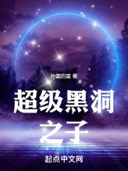 叶陵天李雨欣免费阅读