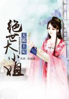 牛大电影2024在线观看