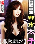 先锋77xfplay色资源网站