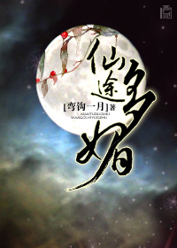 毛片啪啪