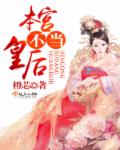 没有工具如何将自己玩到gc