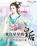 欧洲人用PAYPAL吗
