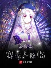 后扩底锚栓