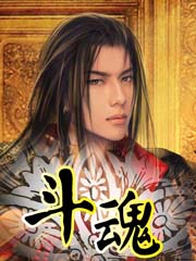 唐宁墨霆全文在线看