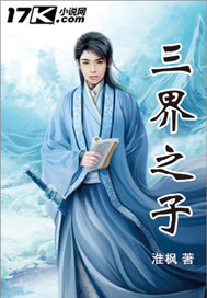 又长又大又粗又硬