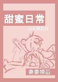 拍拍视频18岁以下不能看